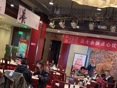 -金鼎轩(方庄天坛店)