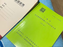 -居丽装饰空间设计(总部)