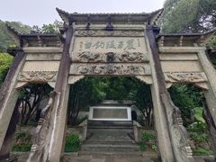 -严子陵钓台(富春江小三峡)