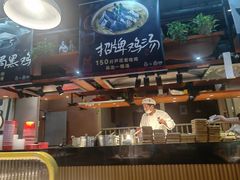 -黑鸡小馆(金源店)