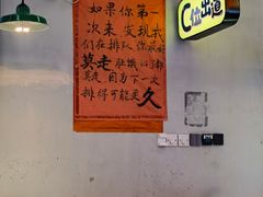 -川正旺江湖菜(三元桥店)