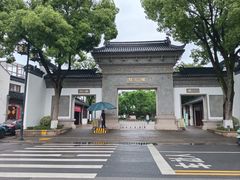 -东山雕花楼