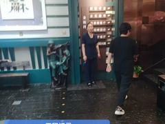 -金海湾海鲜总店