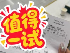 -上海仁爱医院口腔科 · 种植