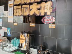 -熊吞·大碗丼烧肉饭(西市场嘉华店)