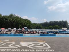 -新港卡丁车(奥森公园店)