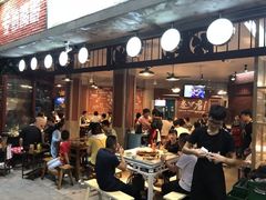 -叁口煮老火锅(东升店)