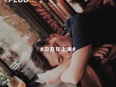 -Apollo·西班牙小酒馆(安福路店)