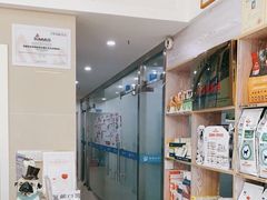 -菲尔斯特宠物医院