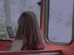 -合肥滨湖国家森林公园