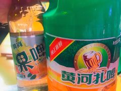 -有奴思烤肉·清真(正宁路店)