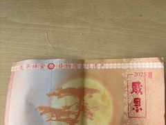 -龙华素斋(龙华路店)