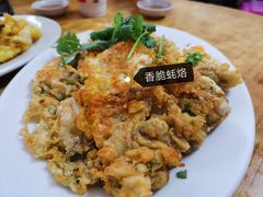 -老彬专工蚝烙糕粿
