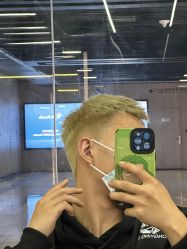 -东瀛造型