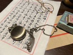 -武汉知音号