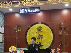 -点都德(中海环宇荟店)