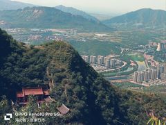 -辛安庄鸡鸣山景区