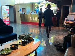 -蓉府金足印象(草市街22分店)