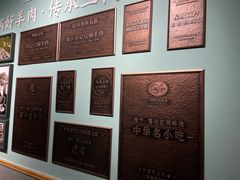 -葛记红焖羊肉(人民路店)