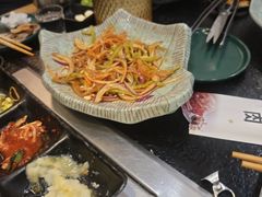 -臻牛烤肉