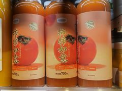 -万达广场(龙湖店)