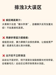 点击看大图 -克丽缇娜