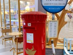 -猫的天空之城概念书店(印象城购物中心店)