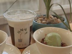 -绿小院(荔湾店)