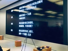 -Apple零售店(深圳益田假日广场店)