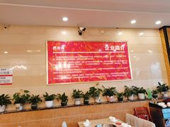 -芭夯兔·无骨兔汤锅(华阳店)