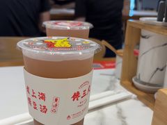 -馋三尺蟹粉小笼(人民广场店)