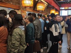 等位区-小街天府