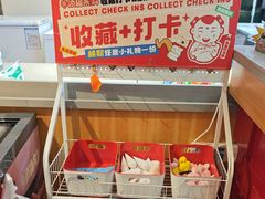 -添福来墨鱼饺子 · 海鲜东北菜(泡崖店)