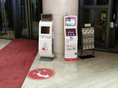 -北京喜剧院