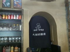 -青松大叔的店(东财店)