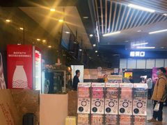 -SFC上影影城(新世界店)