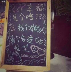 -简影造型·自选烫染接发salon