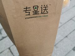 -星巴克臻选(上海长风大悦城店)
