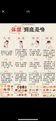 -克丽缇娜