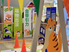 -金茂览秀城