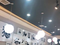 大堂-二十一分小锅炖(中心店)