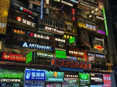 -黄兴南路步行商业街