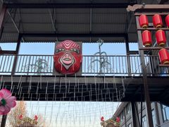 -花园口旅游区