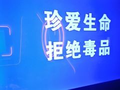 -萧邦音乐会所KTV·蒸汽活海鲜自助(福田店)