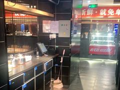-要德火锅(鼓楼店)