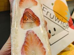 -Fruwich果明治(西单更新场店)