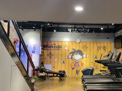 -NRG 健身私教CLUB(云山路店)