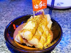 红糖粑粑-蛙来哒(诚丰广场店)