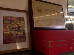 -Estaeslavida分享茄雪茄吧