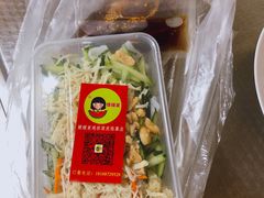 -媛媛家秘制鸡丝凉皮(陆慕店)